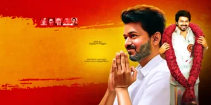 TVK Vijay Birthday Design Psd File Collection Vol-01