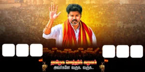 TVK Vijay Manadu 2.0 Flex Design PSD Collection Download | kumaran digital